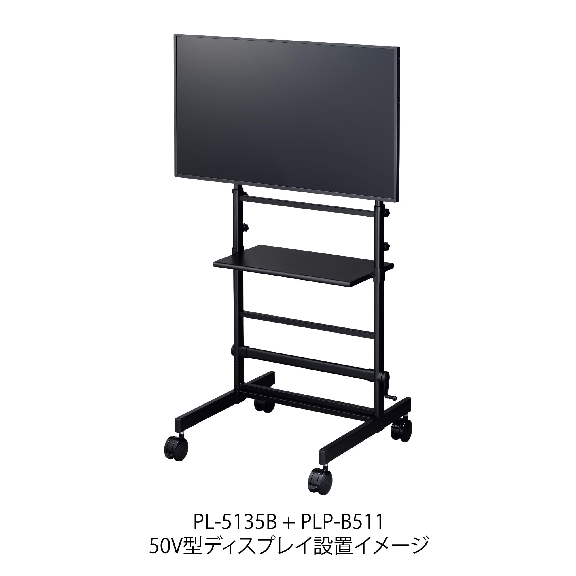 【特価セール】ハヤミ工産 テレビスタンド オプション 棚板 PL-5135B用 Amazon.co.jp: ハヤミ工産 テレビスタンド オプション 棚板 PL-5135B用